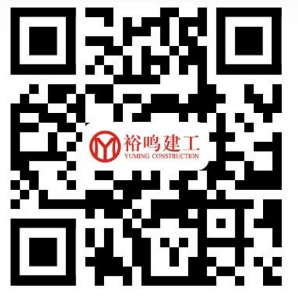 微信公眾號