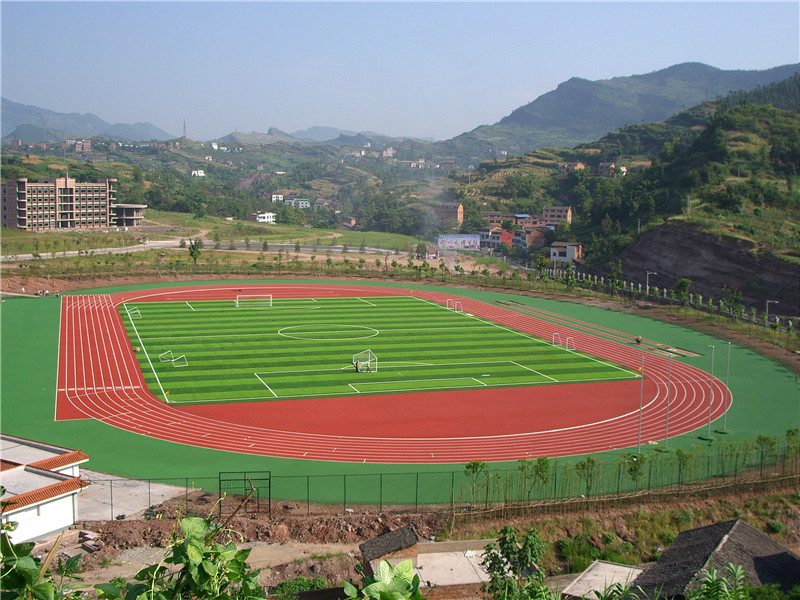 四川文理學院