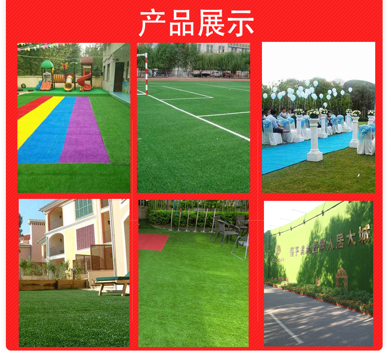 廠家直銷加厚絲圈卷材門口客廳地墊PVC防滑墊酒店賓館走廊地毯
